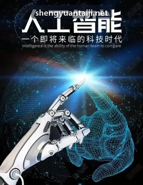 工业自主移动J9直营高精度作业现场